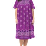 PURPLE Mixed Print Short Lounge Dress Size 16 - 38